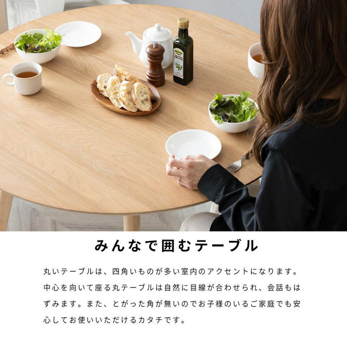 丸テーブル ダイニング ダイニングテーブル 丸 二人 単品 木目 天然木 2人 2人掛け 100cm 幅 小さめ 北欧 おしゃれ ホワイトオーク 木製