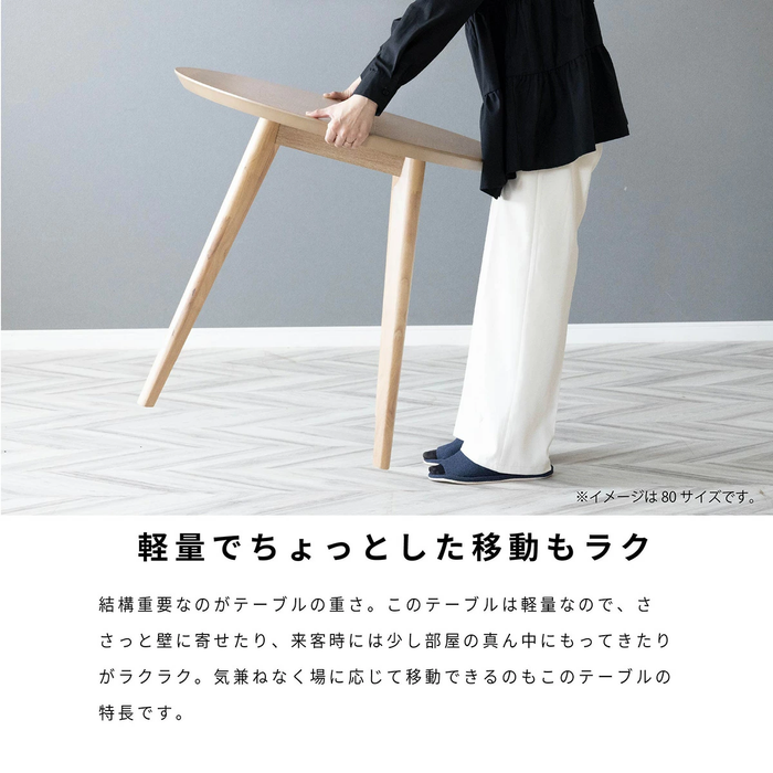 ダイニングセット 2人 4人 幅100cm 丸テーブル 突板 回転チェア 回転スツール コンパクト C