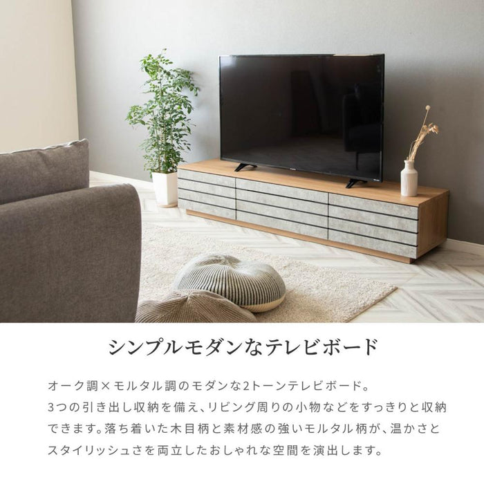 テレビボード 180 おしゃれ 完成品 テレビ台 180cm ローボード TVボード 180 セラミック調 グレー リビング収納 赤外線 リモコン操作 大容量 収納 引き出し 幅180cm 大きめ TV台 TVボード AVボード TVラック 引き出し収納
