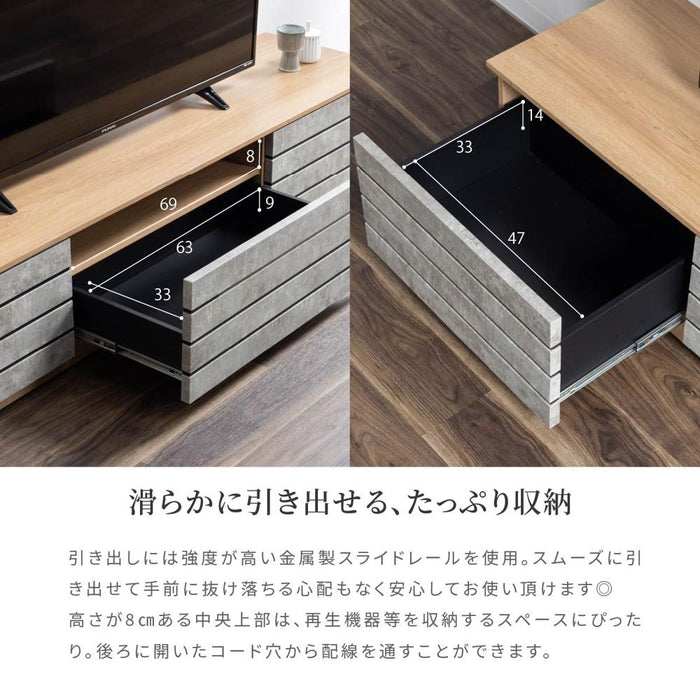 テレビボード 180 おしゃれ 完成品 テレビ台 180cm ローボード TVボード 180 セラミック調 グレー リビング収納 赤外線 リモコン操作 大容量 収納 引き出し 幅180cm 大きめ TV台 TVボード AVボード TVラック 引き出し収納
