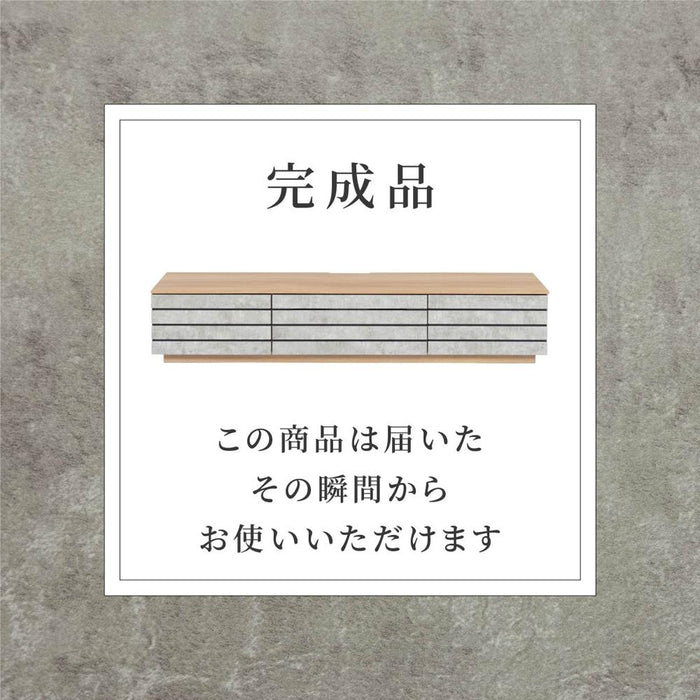 テレビボード 220 おしゃれ 完成品 テレビ台 220cm ローボード TVボード 220 テレビボード セラミック調 グレー リビング収納 赤外線 リモコン操作 大容量 収納 引き出し 幅220cm