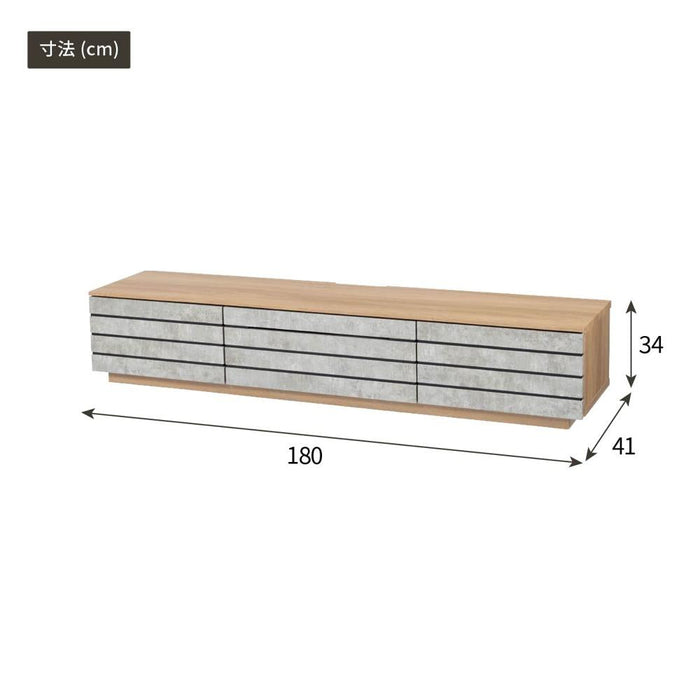 テレビボード 180 おしゃれ 完成品 テレビ台 180cm ローボード TVボード 180 セラミック調 グレー リビング収納 赤外線 リモコン操作 大容量 収納 引き出し 幅180cm 大きめ TV台 TVボード AVボード TVラック 引き出し収納