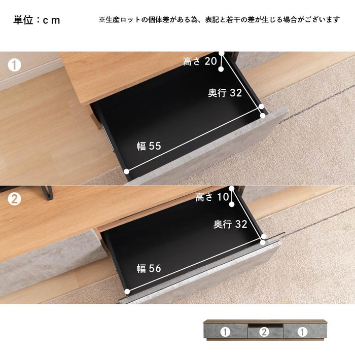 テレビボード 180 セラミック調 グレー テレビ台 180cm ローボード テレビボード 180 おしゃれ TVボード 完成品 シンプル モダン リビング収納 オーク調 大容量 収納 引き出し 幅180cm 大きめ TV台 TVボード 赤外線 リモコン操作