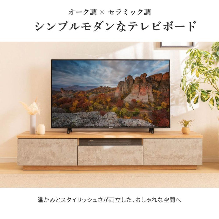 テレビボード 180 セラミック調 グレー テレビ台 180cm ローボード テレビボード 180 おしゃれ TVボード 完成品 シンプル モダン リビング収納 オーク調 大容量 収納 引き出し 幅180cm 大きめ TV台 TVボード 赤外線 リモコン操作