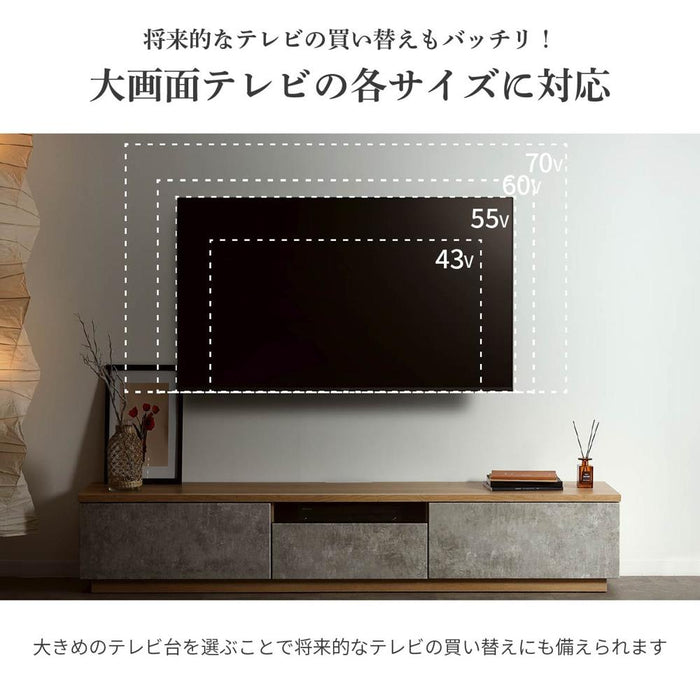 テレビボード 180 セラミック調 グレー テレビ台 180cm ローボード テレビボード 180 おしゃれ TVボード 完成品 シンプル モダン リビング収納 オーク調 大容量 収納 引き出し 幅180cm 大きめ TV台 TVボード 赤外線 リモコン操作