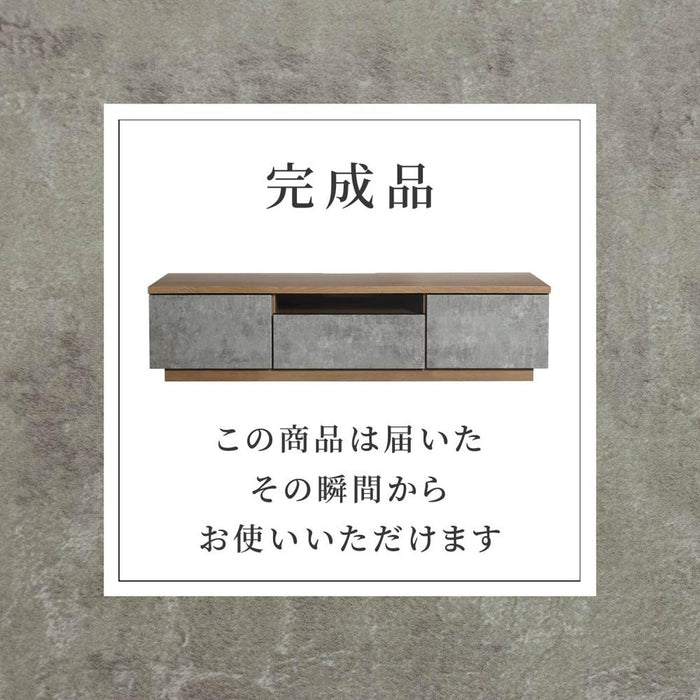 テレビボード 180 セラミック調 グレー テレビ台 180cm ローボード テレビボード 180 おしゃれ TVボード 完成品 シンプル モダン リビング収納 オーク調 大容量 収納 引き出し 幅180cm 大きめ TV台 TVボード 赤外線 リモコン操作