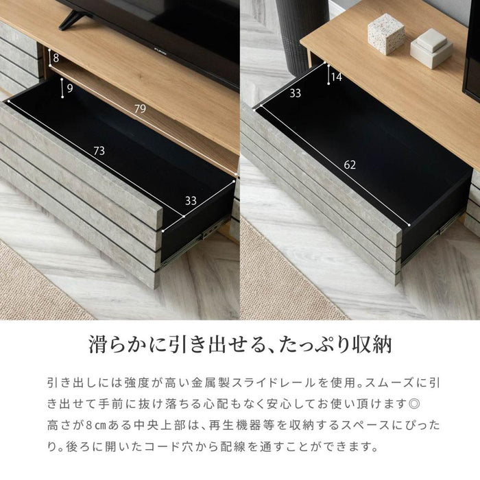 テレビボード 220 おしゃれ 完成品 テレビ台 220cm ローボード TVボード 220 テレビボード セラミック調 グレー リビング収納 赤外線 リモコン操作 大容量 収納 引き出し 幅220cm