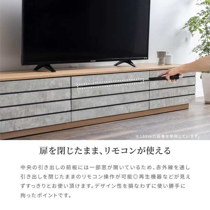 テレビボード 220 おしゃれ 完成品 テレビ台 220cm ローボード TVボード 220 テレビボード セラミック調 グレー リビング収納 赤外線 リモコン操作 大容量 収納 引き出し 幅220cm