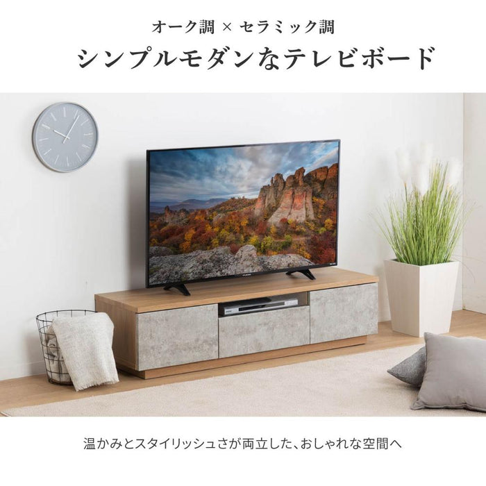 テレビボード セラミック調 グレー テレビ台 ローボード 140 テレビボード おしゃれ 140cm TVボード 140幅 テレビボード 完成品 リビング収納 大容量 収納 引き出し 幅140cm テレビ