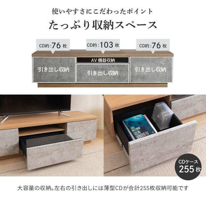 テレビボード セラミック調 グレー テレビ台 ローボード 140 テレビボード おしゃれ 140cm TVボード 140幅 テレビボード 完成品 リビング収納 大容量 収納 引き出し 幅140cm テレビ