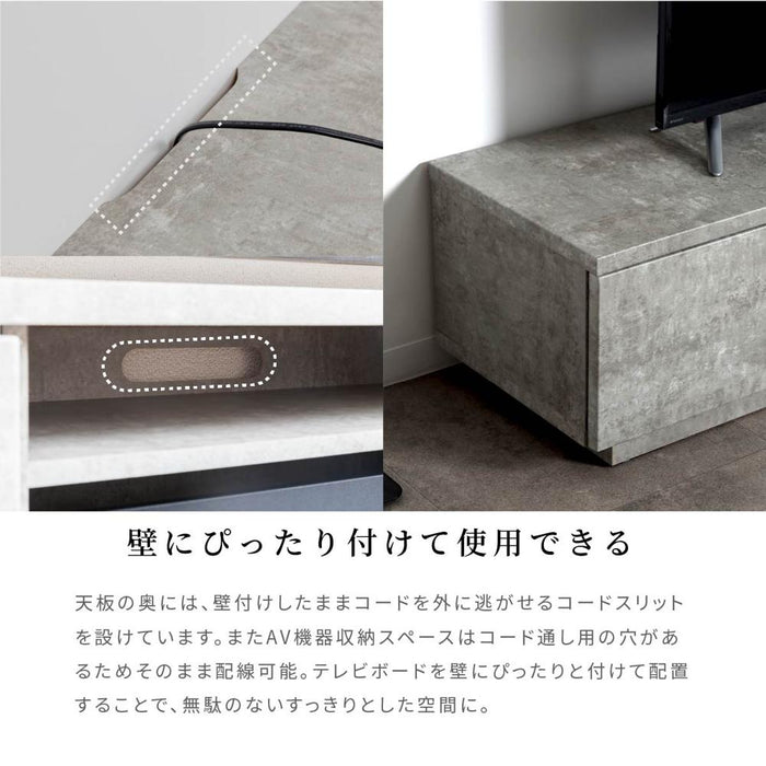 テレビボード セラミック調 グレー テレビ台 ローボード 140 テレビボード おしゃれ 140cm TVボード 140幅 テレビボード 完成品 リビング収納 大容量 収納 引き出し 幅140cm テレビ