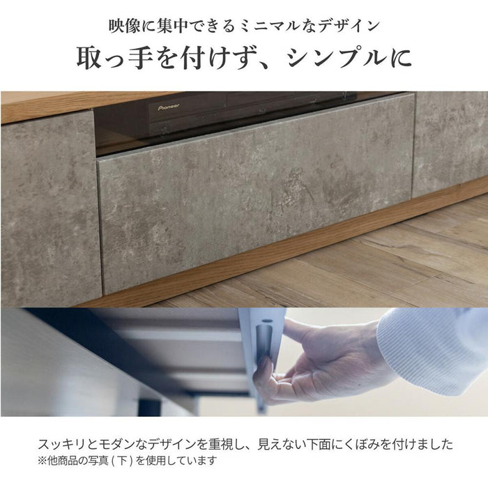 テレビボード 200 セラミック調 グレー テレビ台 200cm ローボード テレビボード 200 おしゃれ TVボード 完成品 シンプル モダン リビング収納 オーク調 大容量 収納 引き出し 幅200cm 大きめ TV台 TVボード 赤外線 リモコン操作