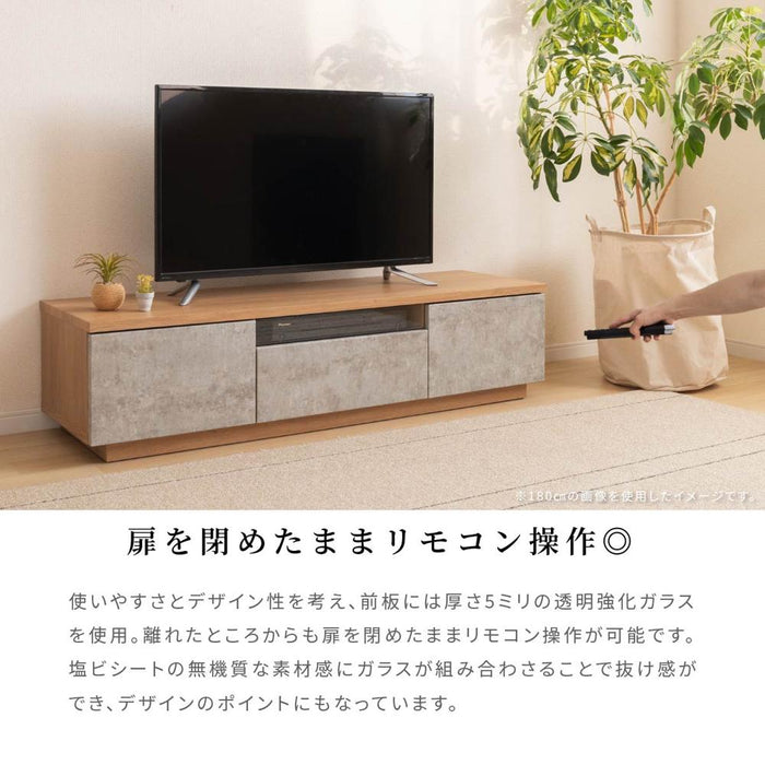 テレビボード 200 セラミック調 グレー テレビ台 200cm ローボード テレビボード 200 おしゃれ TVボード 完成品 シンプル モダン リビング収納 オーク調 大容量 収納 引き出し 幅200cm 大きめ TV台 TVボード 赤外線 リモコン操作