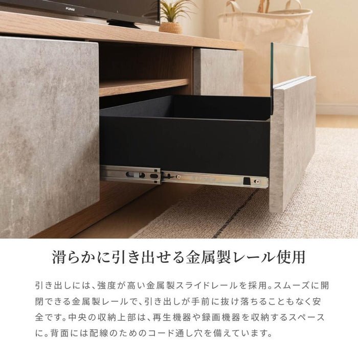 テレビボード 200 セラミック調 グレー テレビ台 200cm ローボード テレビボード 200 おしゃれ TVボード 完成品 シンプル モダン リビング収納 オーク調 大容量 収納 引き出し 幅200cm 大きめ TV台 TVボード 赤外線 リモコン操作