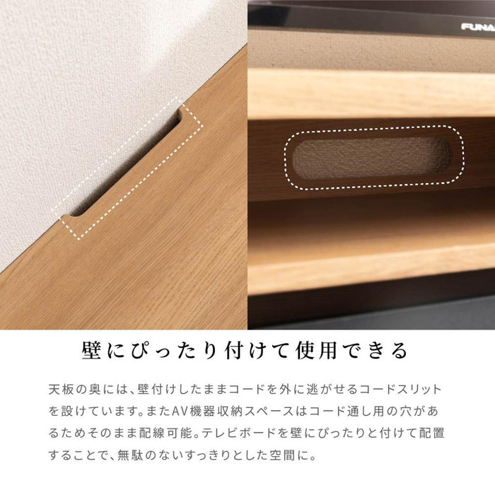 テレビボード 200 セラミック調 グレー テレビ台 200cm ローボード テレビボード 200 おしゃれ TVボード 完成品 シンプル モダン リビング収納 オーク調 大容量 収納 引き出し 幅200cm 大きめ TV台 TVボード 赤外線 リモコン操作