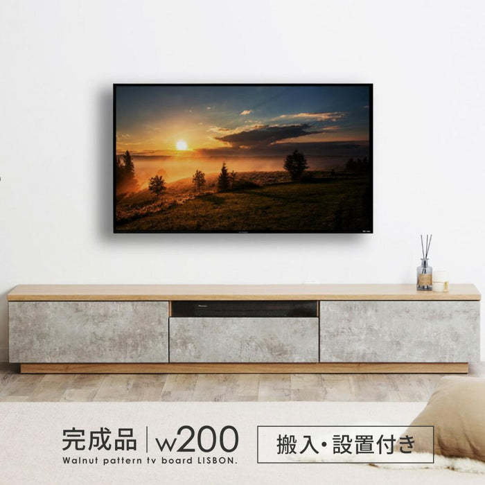 テレビボード 200 セラミック調 グレー テレビ台 200cm ローボード テレビボード 200 おしゃれ TVボード 完成品 シンプル モダン リビング収納 オーク調 大容量 収納 引き出し 幅200cm 大きめ TV台 TVボード 赤外線 リモコン操作