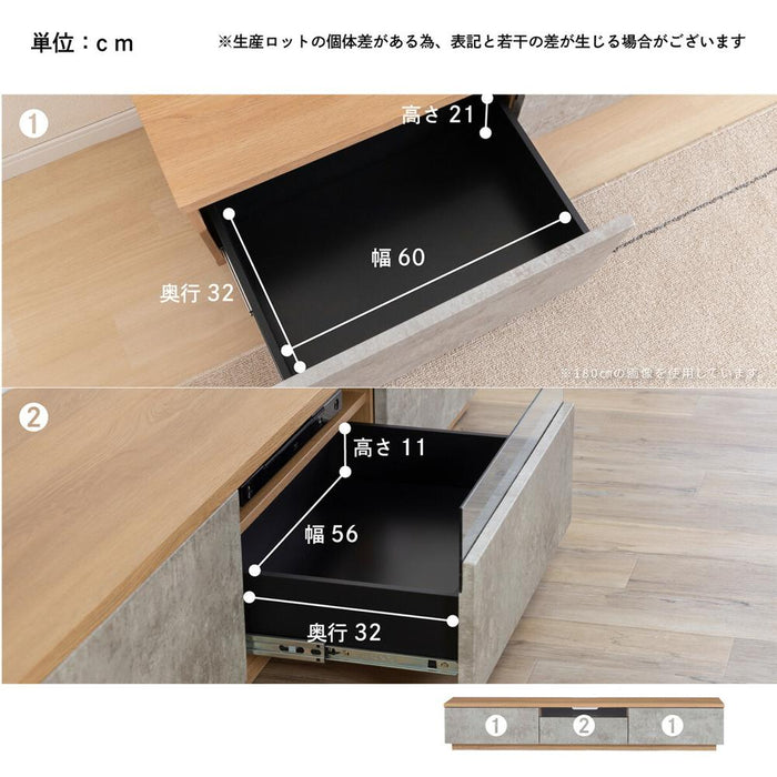 テレビボード 200 セラミック調 グレー テレビ台 200cm ローボード テレビボード 200 おしゃれ TVボード 完成品 シンプル モダン リビング収納 オーク調 大容量 収納 引き出し 幅200cm 大きめ TV台 TVボード 赤外線 リモコン操作