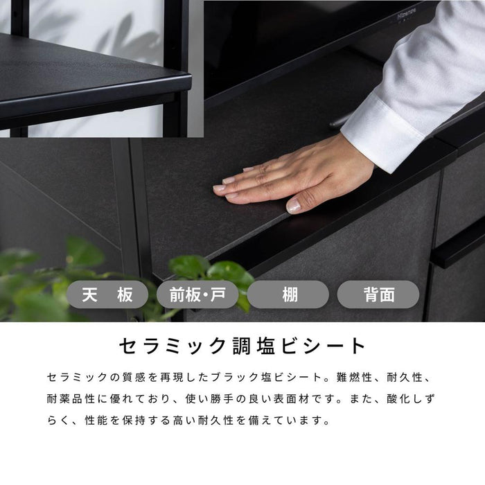 シェルフ オープンシェルフ 80cm 幅 ハイタイプ 収納棚 おしゃれ 北欧 リビング 収納 セラミック調 ブラック 黒 オープンラック 木製 アイアン ラック 棚 4段 スチール 本棚 飾り棚 マガジンラック 大容量 本 CD 収納家具