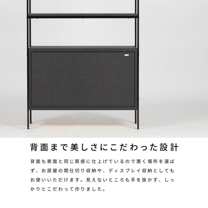 シェルフ オープンシェルフ 100cm 幅 ハイタイプ 収納棚 おしゃれ 北欧 リビング 収納 セラミック調 ブラック 黒 オープンラック 木製 アイアン ラック 棚 4段 スチール 本棚 飾り棚 マガジンラック 大容量 本 CD 収納家具