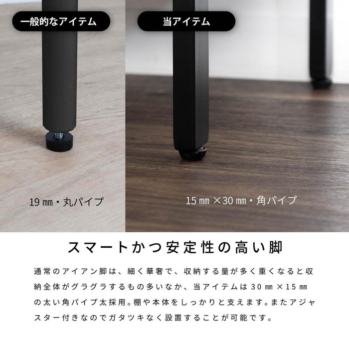 シェルフ オープンシェルフ 80cm 幅 ミドルタイプ 収納棚 おしゃれ 北欧 リビング 収納 セラミック調 ブラック 黒 オープンラック 木製 アイアン ラック 棚 3段 スチール 本棚 飾り棚 マガジンラック 大容量 本 CD 収納家具