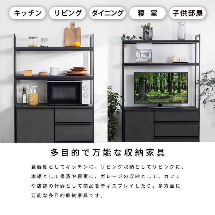 シェルフ オープンシェルフ 80cm 幅 ミドルタイプ 収納棚 おしゃれ 北欧 リビング 収納 セラミック調 ブラック 黒 オープンラック 木製 アイアン ラック 棚 3段 スチール 本棚 飾り棚 マガジンラック 大容量 本 CD 収納家具