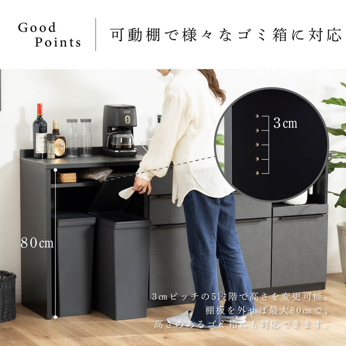 キッチンカウンター 幅140cm セラミック天板 石目調 高級感 モダン ore