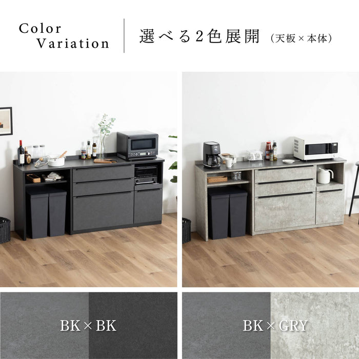 キッチンカウンター 幅180cm セラミック天板 石目調 高級感 モダン ore