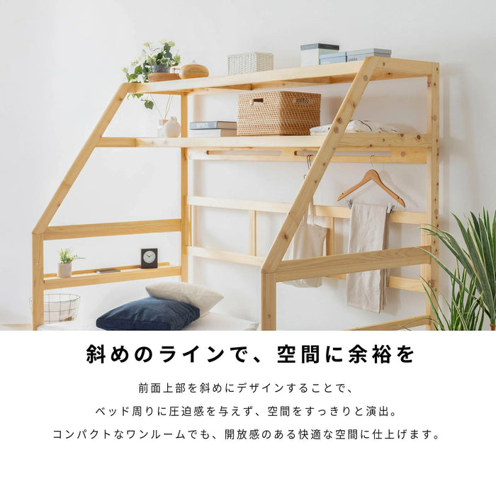 ベッドフレーム 幅210cm シングル 天然木 檜 ひのき すのこ 高さ調節 無垢材 収納