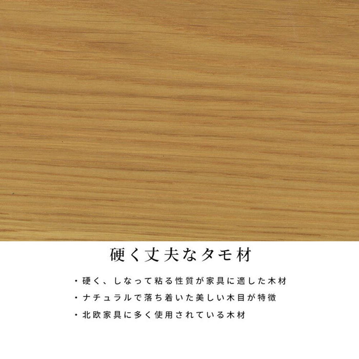 ダイニングベンチ ソファ 130cm ダイニングチェア ２人掛け 白 ホワイト PVC 黒 ブラック レザー 木製 無垢材 クッション 背もたれ おしゃれ ナチュラル シンプル モダン ホテルライク 新生活 リビング LDチェア 送料無料 シギヤマ