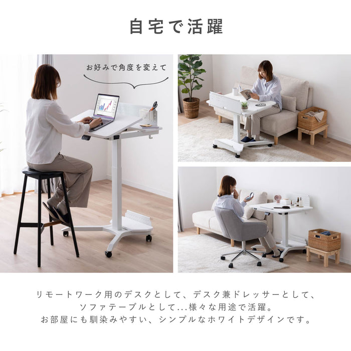 デスク 幅73cm 電動昇降式 キャスター付き オフィス パーソナルデスク 作業台