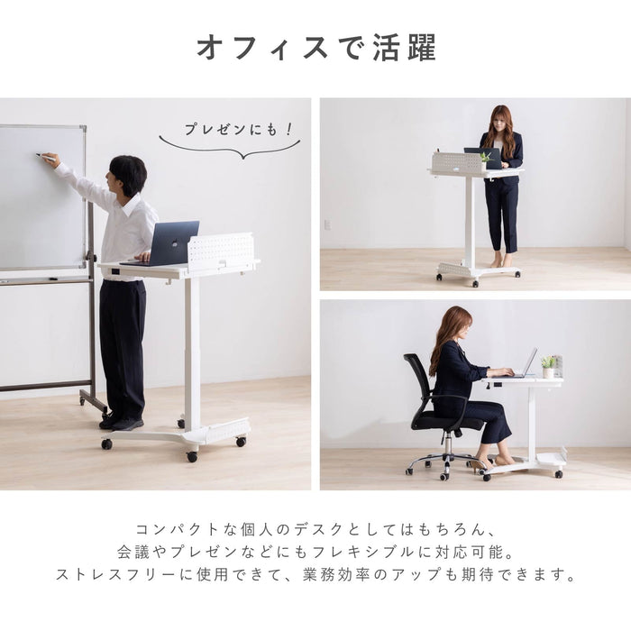 デスク 幅73cm 電動昇降式 キャスター付き オフィス パーソナルデスク 作業台