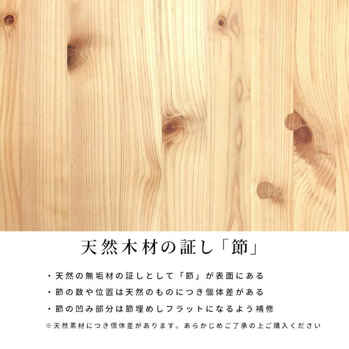 ダイニングテーブル 6人掛け 国産ひのき 幅170 cm 北欧 シンプル おしゃれ 長方形 木製 無垢材 ヒノキ 木目 オイル塗装 リビングテーブル ナチュラル シンプル カントリー 送料無料