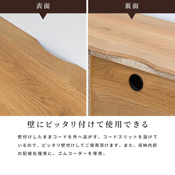 テレビ台 ローボード 240 cm 幅 白 石目柄 大理石調 セラミック柄 収納 引き出し おしゃれ 北欧 テレビボード ロータイプ ホワイト ブラック リビングボード ガラス TV台 AVラック TVボード シンプル モダン AVボード TVラック