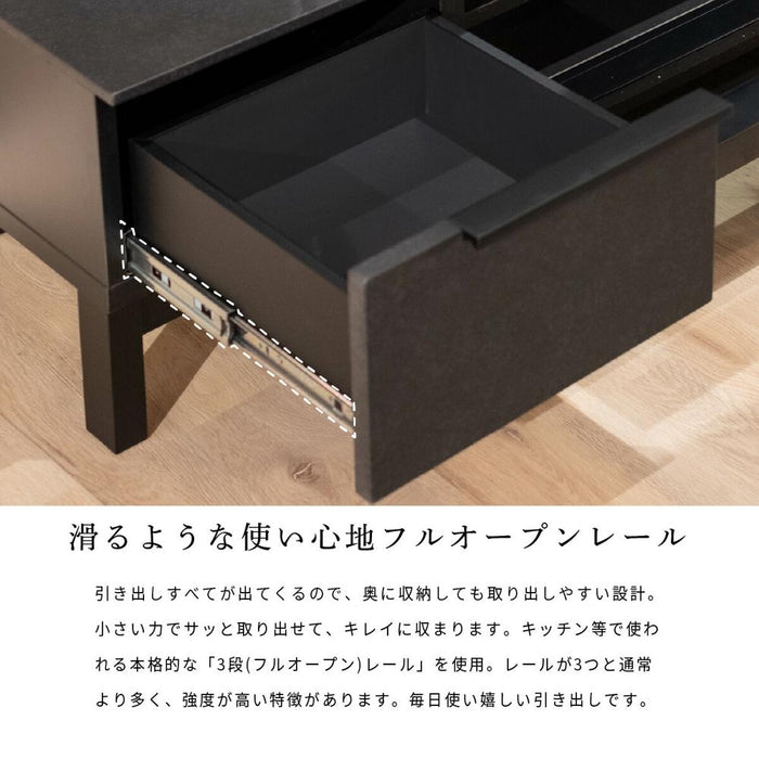 テレビ台 ローボード 幅150cm 半完成品 収納 引き出し おしゃれ 北欧 テレビボード 格子 ルーバー 木目 オーク ウォールナット 柄 リビングボード 脚付き 高さ 42.5 cm TV ナチュラル ブラウン 赤外線 リモコン操作