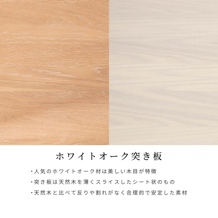 ダイニングテーブル 120cm 長方形 ダイニングテーブル 木製 オーク ブラウン 120 70 天然木 高さ70cm テーブル 120センチ おしゃれ 単品 オーク ホワイト ブラウン 木 幅120cm コンパクト