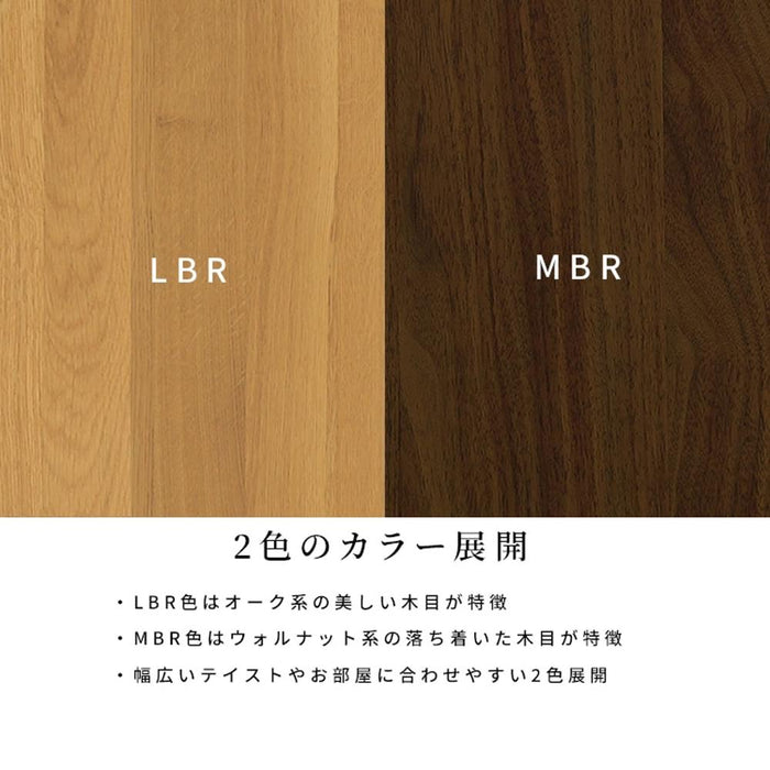 テレビ台 テレビボード ローボード 180 突板 リビング収納 おしゃれ TV台 180cm 脚 木製 半完成品 大容量 収納 引き出し セラミック調 モルタル調 ウォールナット オーク モダン TVボード 赤外線 リモコン操作