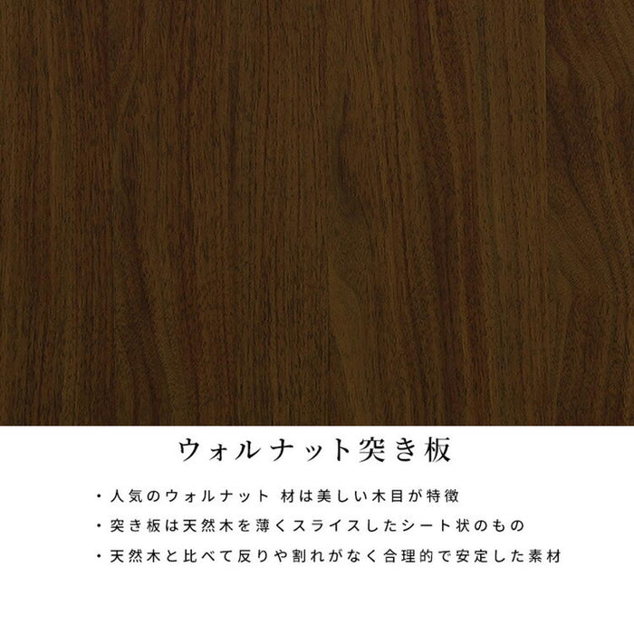 電動昇降テーブル 高さ調節 自動 メモリー機能付き リビングテーブル センターテーブル ダイニング 天然木突板 135幅 電動式 安全装置付き オーク ウォールナット ボタン 無段階 デスクワーク 趣味 多機能