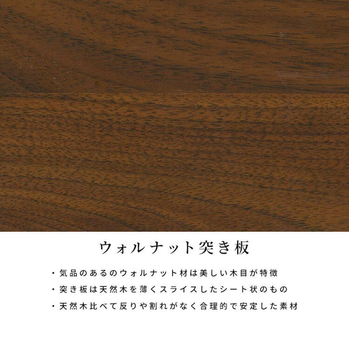 北欧 ダイニングテーブル 2人用 正方形 ダイニングテーブル 木製 オーク ウォールナット 天然木 75cm 75 高さ70cm テーブル 75センチ おしゃれ 単品 ベージュ ホワイト ブラウン 木 幅75cm コンパクト