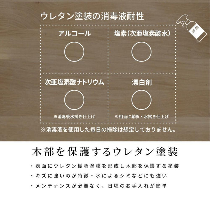 ダイニングチェア チェア 2脚セット 天然木 ウッド おしゃれ 北欧 ナチュラル PVCレザー 合皮レザー ラバーウッド 椅子 木製 ダイニング用 食卓用 カフェ モダン カントリー 食卓椅子 イス
