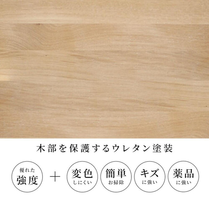 テレビ台 ローボード 白 180 cm おしゃれ 北欧 収納 引き出し テレビボード ロータイプ ホワイト オーク 無垢材 光沢 艶 UV塗装 リビングボード 脚 TV台 TVボード シンプル モダン TVラック 新生活 シギヤマ家具工業