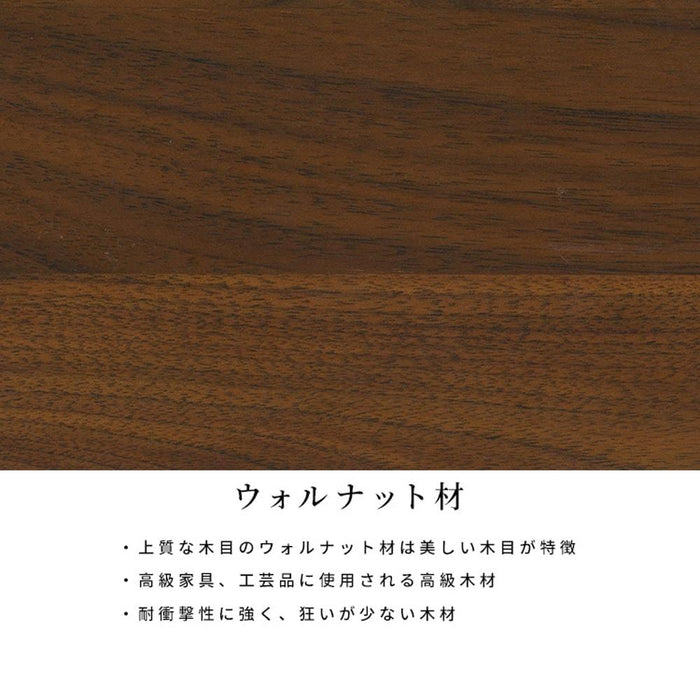 テレビ台 ローボード テレビボード 幅150 150cm 半完成品 耳付き ノタ面 収納 おしゃれ モダン アイアン脚 収納棚 天然木 木目 ウォールナット 無垢材 突板 ブラウン 茶 脚付き TV