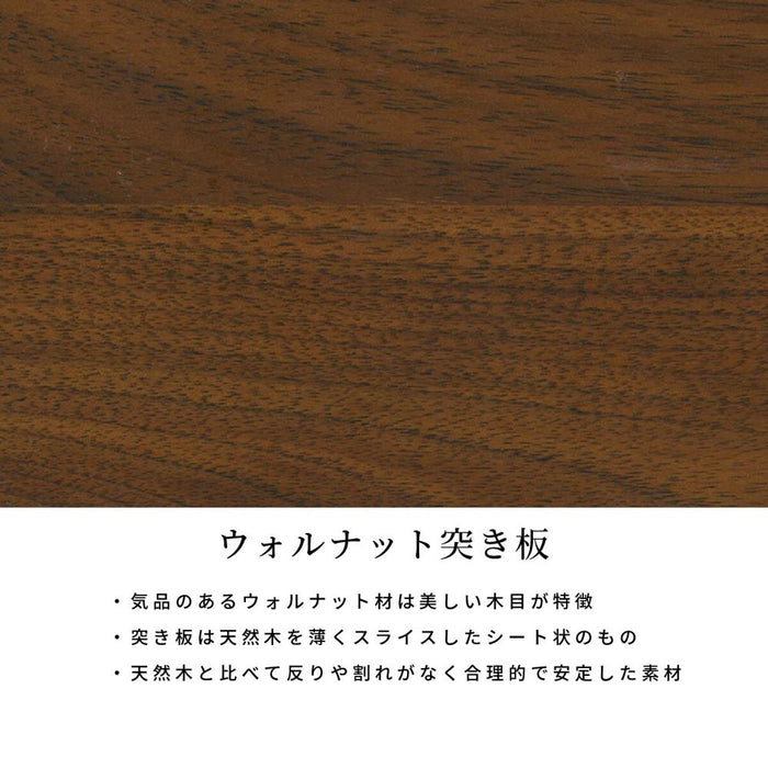 テレビ台 ローボード テレビボード 幅150 150cm 半完成品 耳付き ノタ面 収納 おしゃれ モダン アイアン脚 収納棚 天然木 木目 ウォールナット 無垢材 突板 ブラウン 茶 脚付き TV