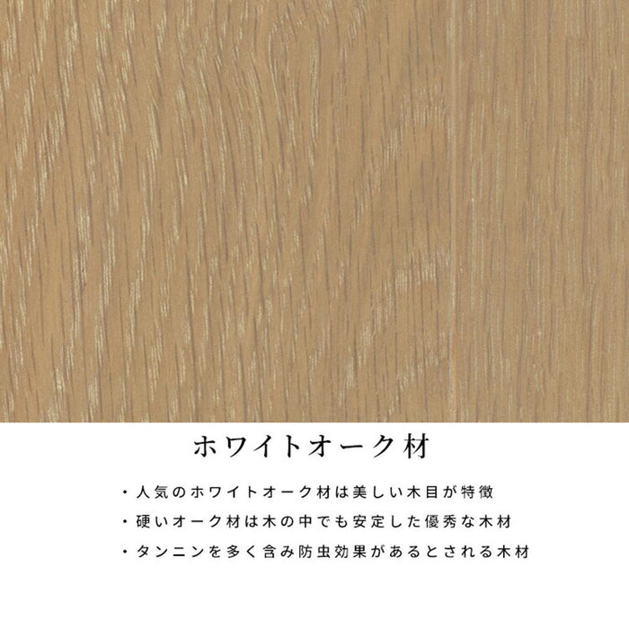 センターテーブル ガラス おしゃれ ローテーブル 北欧 50 cm 正方形 ミニ ホワイトオーク 木目 ウレタン塗装 リビングテーブル サイドテーブル 木製 ナイトテーブル コンパクト コーヒーテーブル 一人暮らし 新生活 シギヤマ家具工業