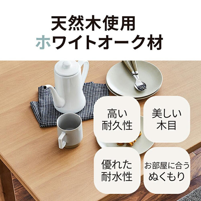 ダイニングテーブルセット 4人掛け ベンチ 北欧 木製 幅120 ソファ チェア リビングダイニング セット 天然木 ナチュラル 食卓椅子 背もたれ クッション ツイード調 シンプル コンパクト