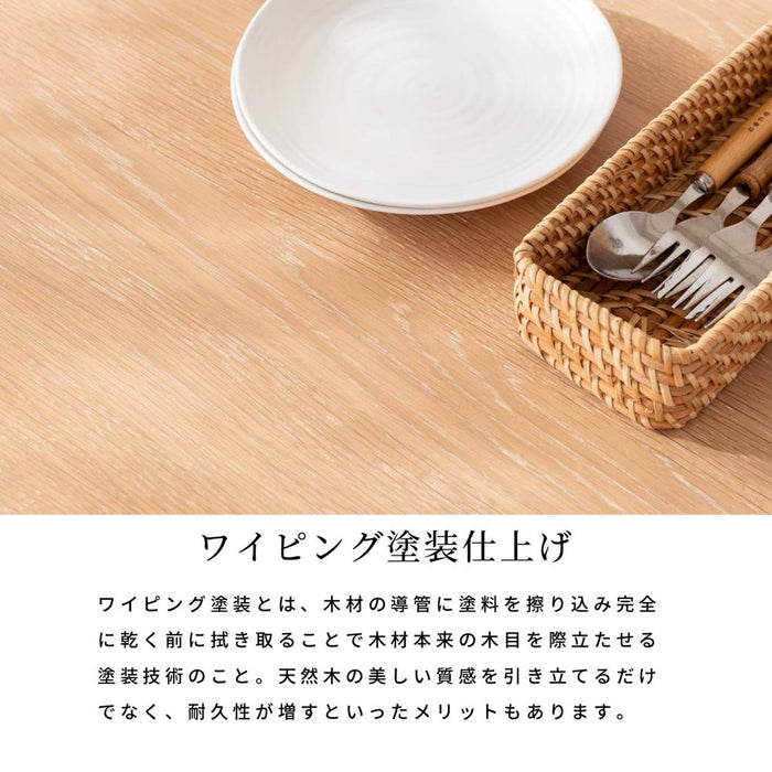 北欧 ダイニングテーブル 2人用 正方形 ダイニングテーブル 木製 オーク ウォールナット 天然木 75cm 75 高さ70cm テーブル 75センチ おしゃれ 単品 ベージュ ホワイト ブラウン 木 幅75cm コンパクト