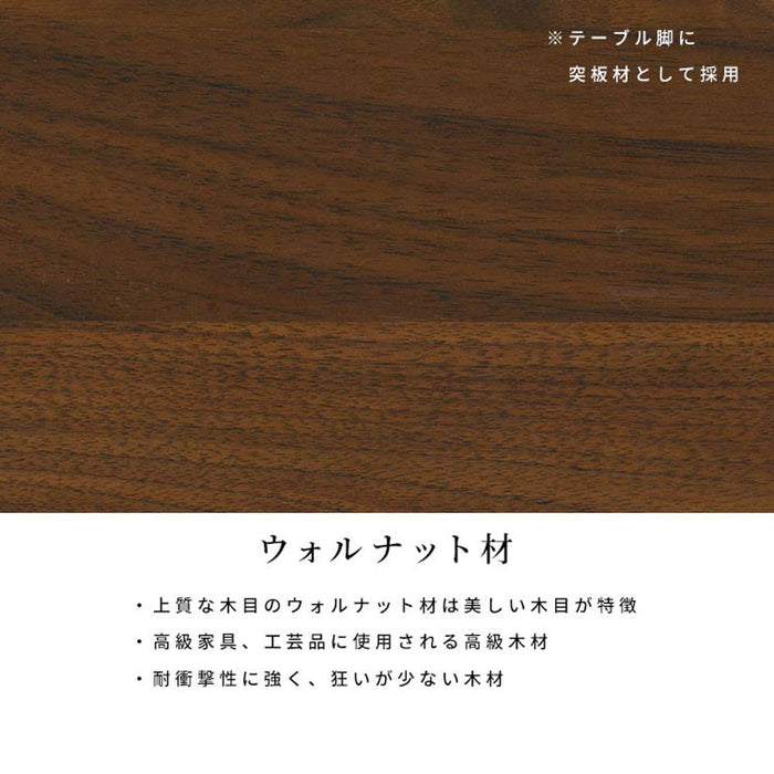 ダイニングテーブル 6人掛け 180幅 長方形 北欧 おしゃれ シンプル モダン 木製 ６人用 ダイニング リビング テーブル メラミン ブラウン 木脚 お手入れ簡単 180cm セラミック柄 モノトーン 在宅 テレワーク ウレタン塗装 新生活