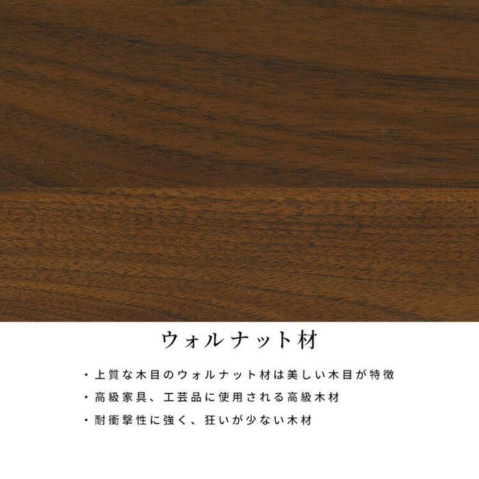 ダイニングテーブル 200 テーブル 長方形 耳付き テーブル 幅200 cm 200センチ 天然木 木製 オーク ウォールナット ベージュ ブラウン ウレタン塗装 リビング ダイニング LDテーブル