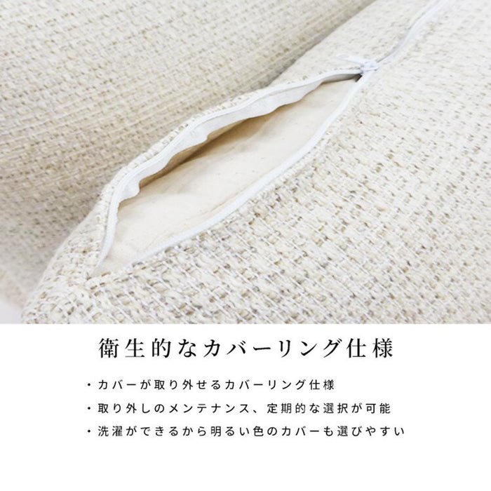 背面パネル 大 クッション セット ユニット ソファベッド用 背もたれ 木製 背クッション 布地 カバーリング 2WAY ロータイプ ベッド 北欧 コンパクト ホワイトオーク ウォールナット ウレタン塗装 ラバー材 寝室 送料無料