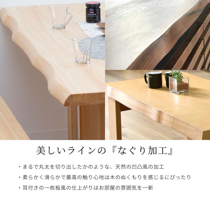 キッチンボード 幅100cm 食器棚 キッチン収納棚 カップボード おしゃれ 和モダン 和風 引き戸 可動棚 ウォールナット 木製 格子 なぐり加工 ブラウン ウレタン塗装 ハイタイプ 小物収納 北欧 キッチン 収納 ラック キッチンラック