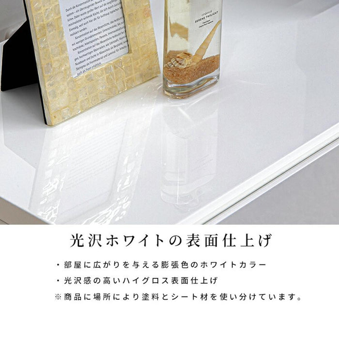 ローテーブル 収納付き 引き出し センターテーブル おしゃれ 長方形 幅 115 高さ 38 北欧 黒 白 木製 ナチュラル ブラック ホワイト ウォールナット タモ つや 光沢 鏡面 在宅 リモート テレワーク 新生活 サンキ 送料無料